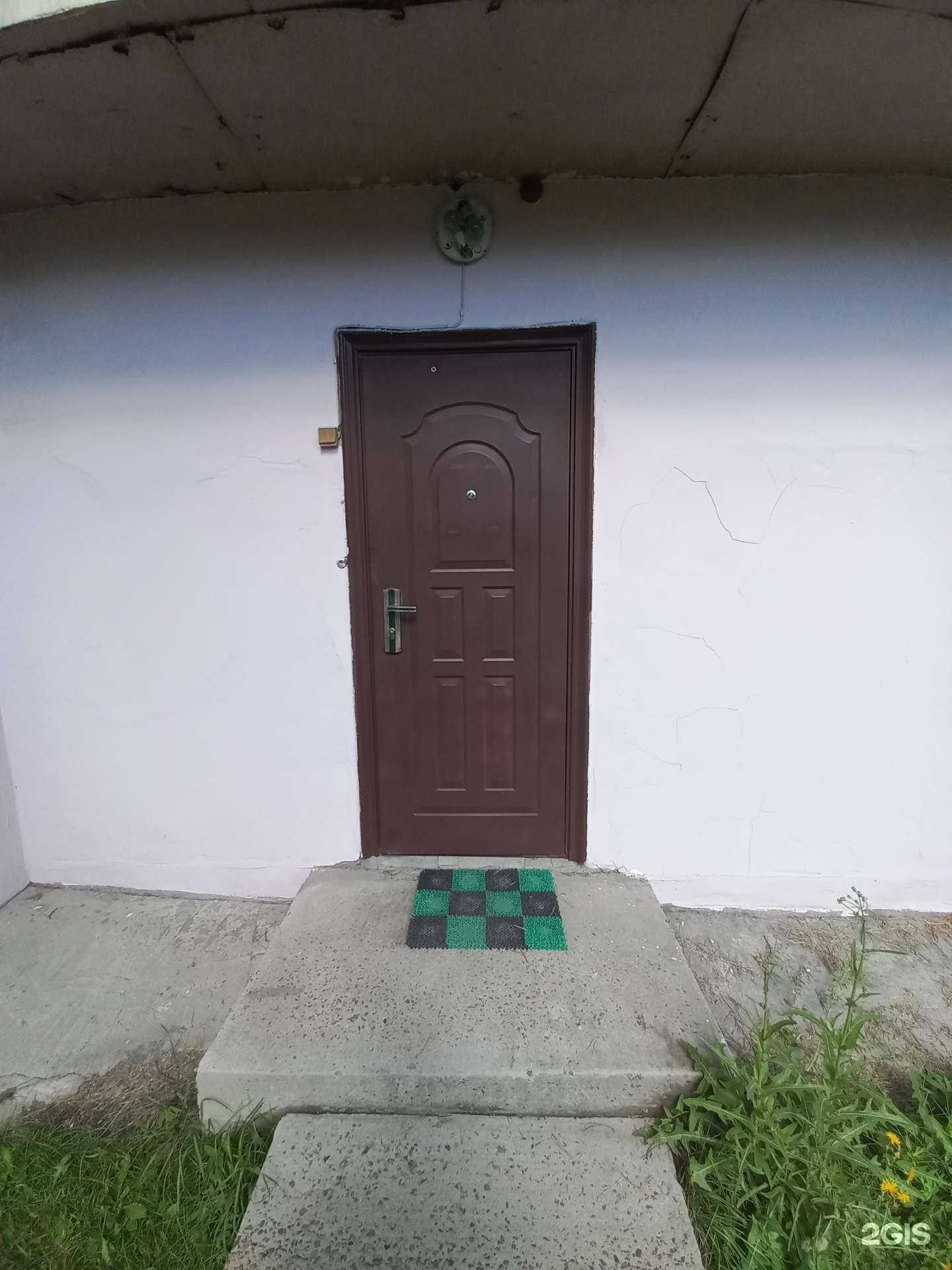 Отзывы на компанию Магазин автотоваров в Иркутске c фото