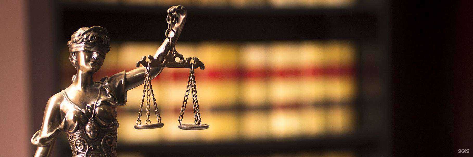 Отзывы на компанию Адвокат Коваль В.А. в г. Нижневартовск c фото