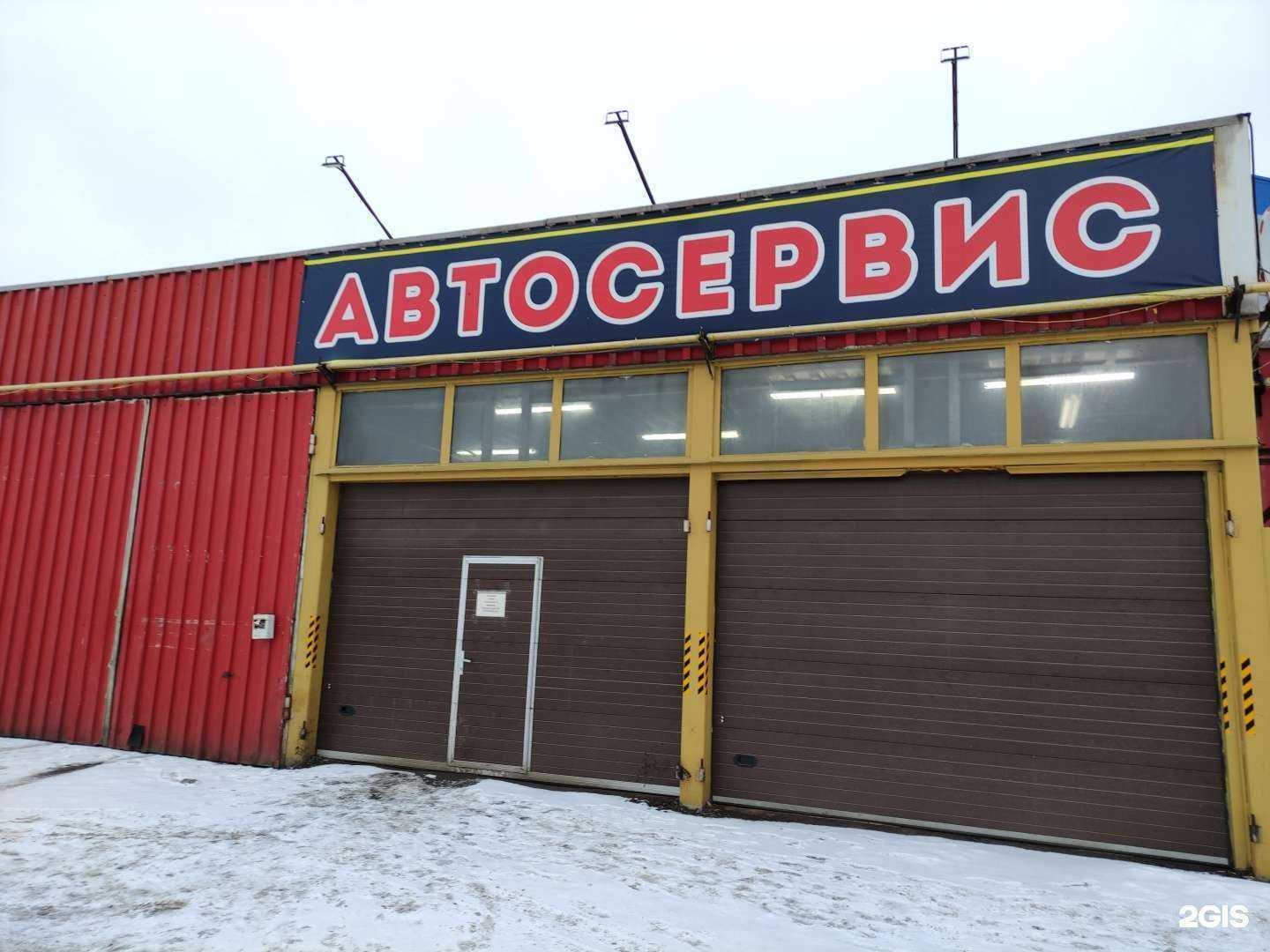 Отзывы на компанию Старр в Туле c фото