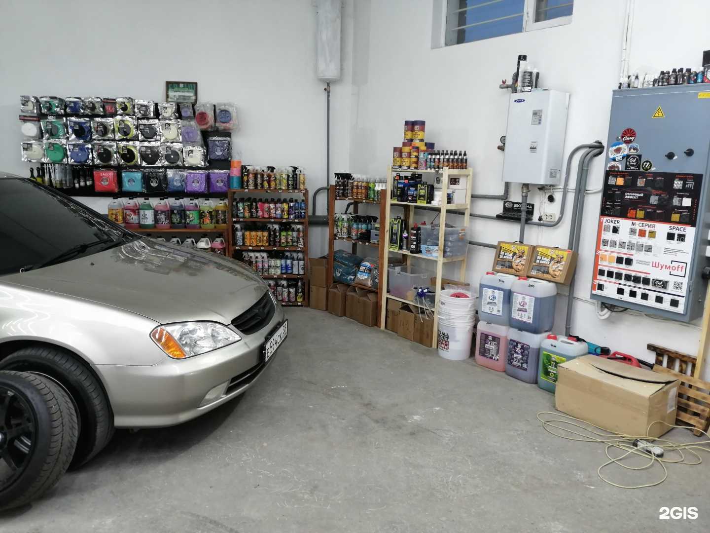 Отзывы на компанию Лератон в г. Иркутск c фото