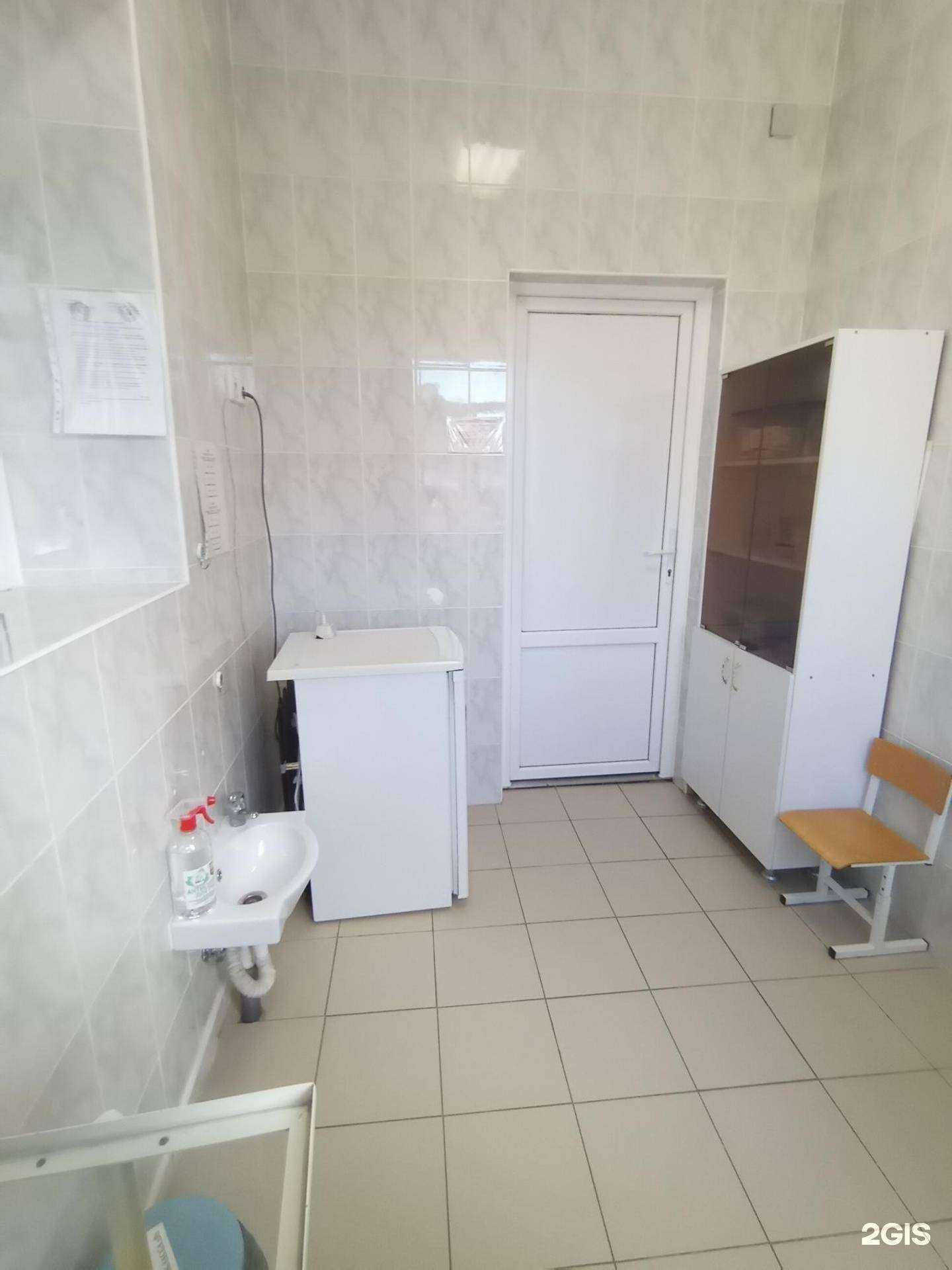 Отзывы на компанию Детский сад №41 общеразвивающего вида в Краснодаре c фото