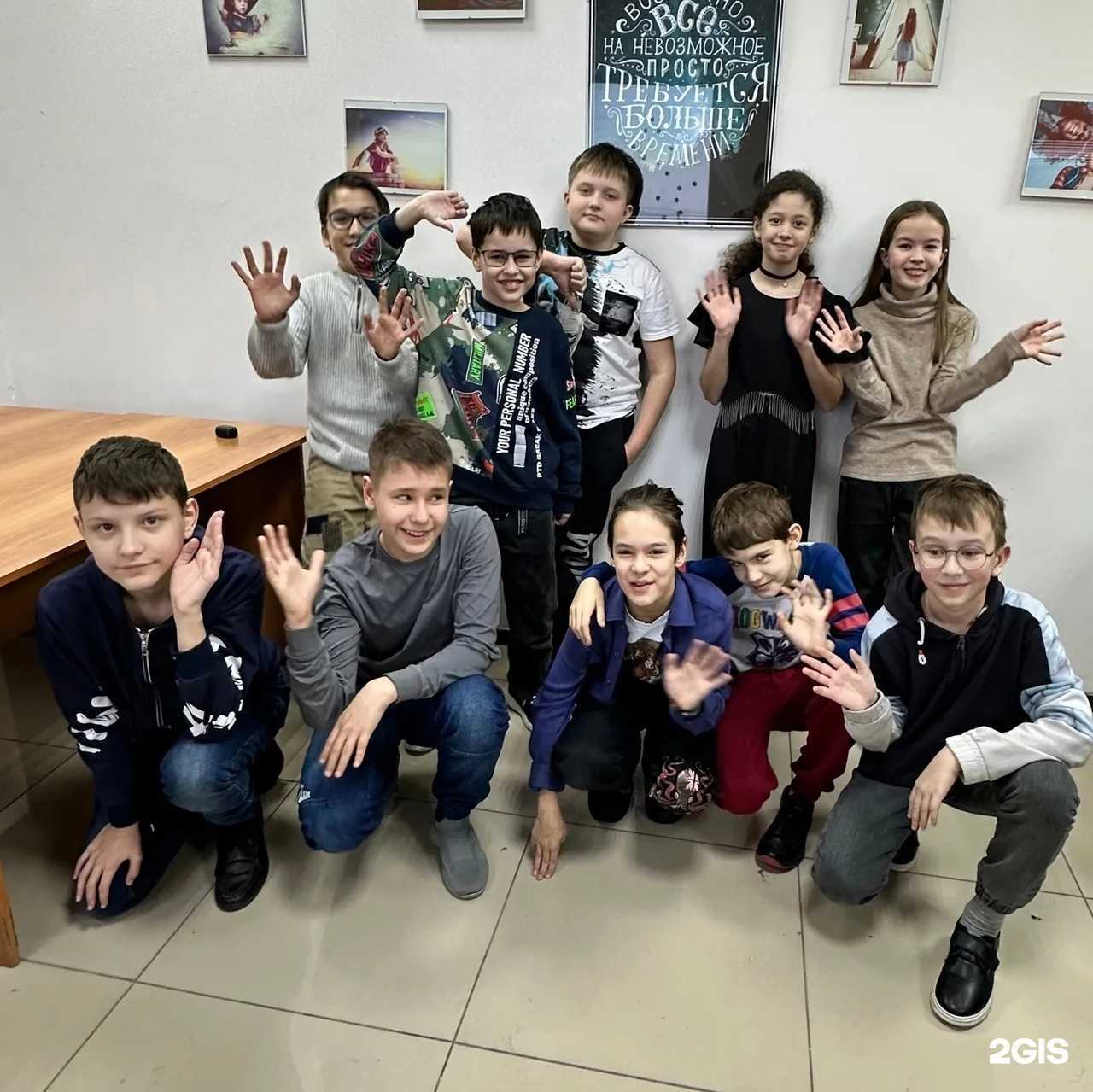 Отзывы на компанию Шерлок в г. Уфа c фото