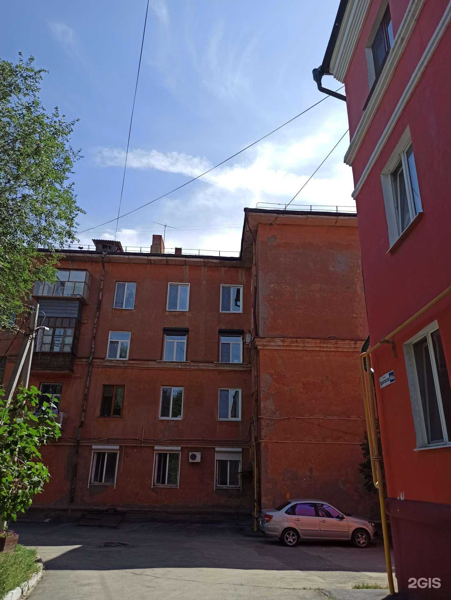 Отзывы на компанию Альфа Стом в Орске c фото - фотография 2 из 2