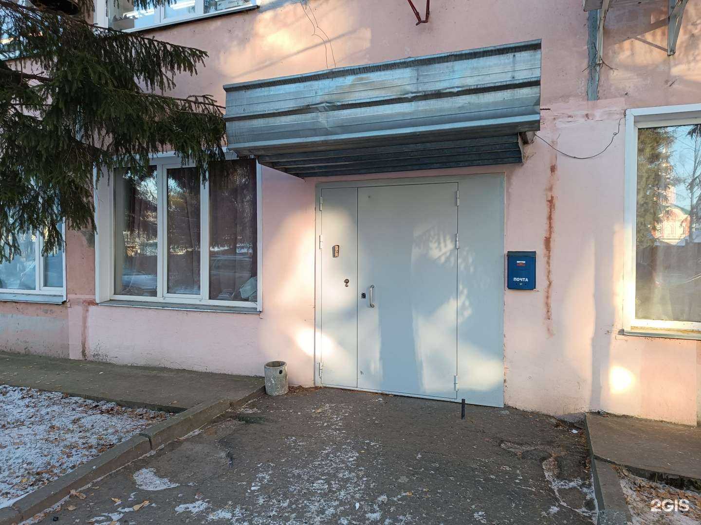 Отзывы на компанию Старкоff в Кирове c фото