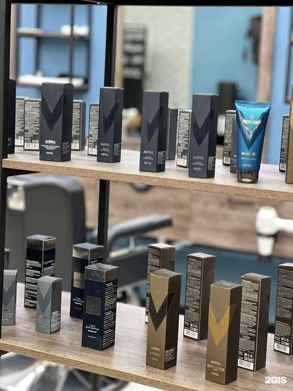 Отзывы на компанию Боря Брей в г. Тольятти c фото