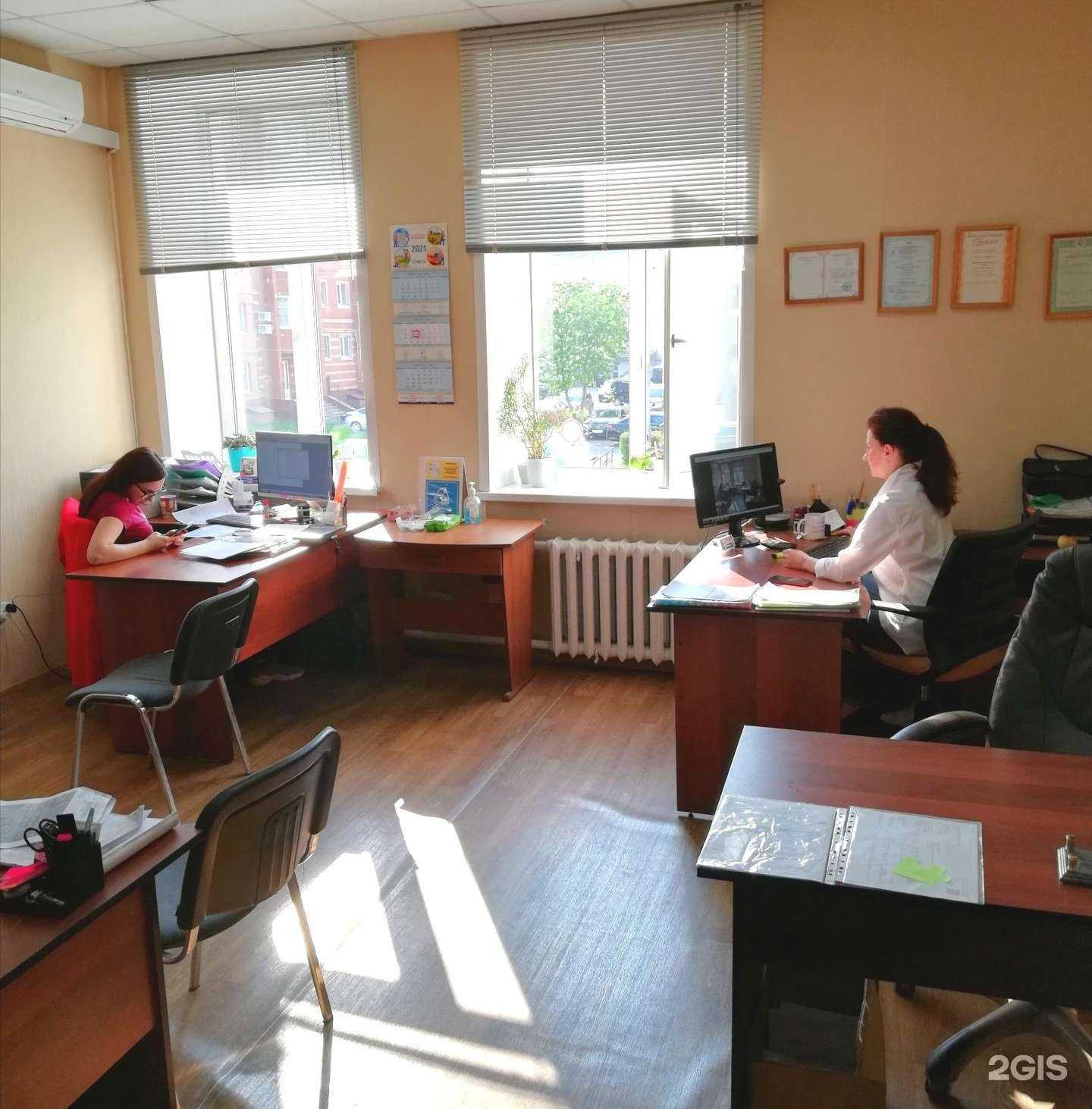 Отзывы на компанию ГеоИз 2 в г. Йошкар-Ола c фото