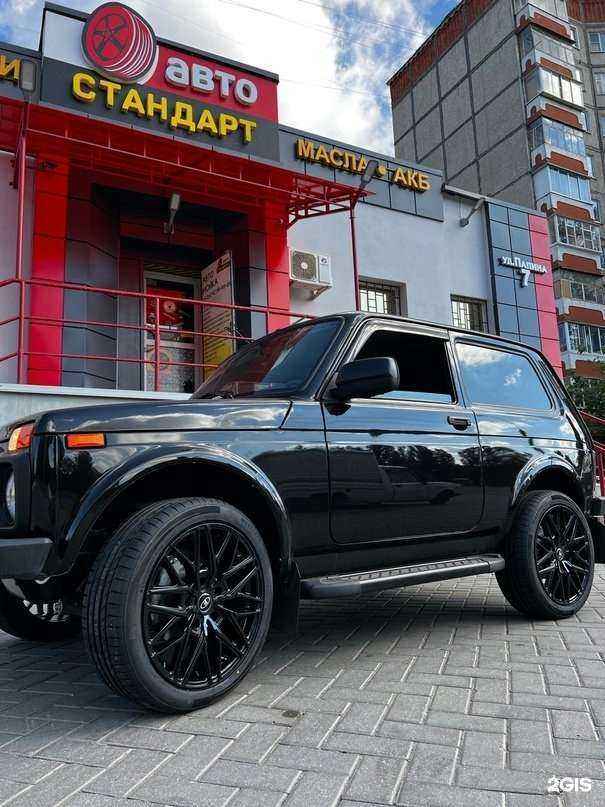 Отзывы на компанию Автостандарт в г. Липецк c фото