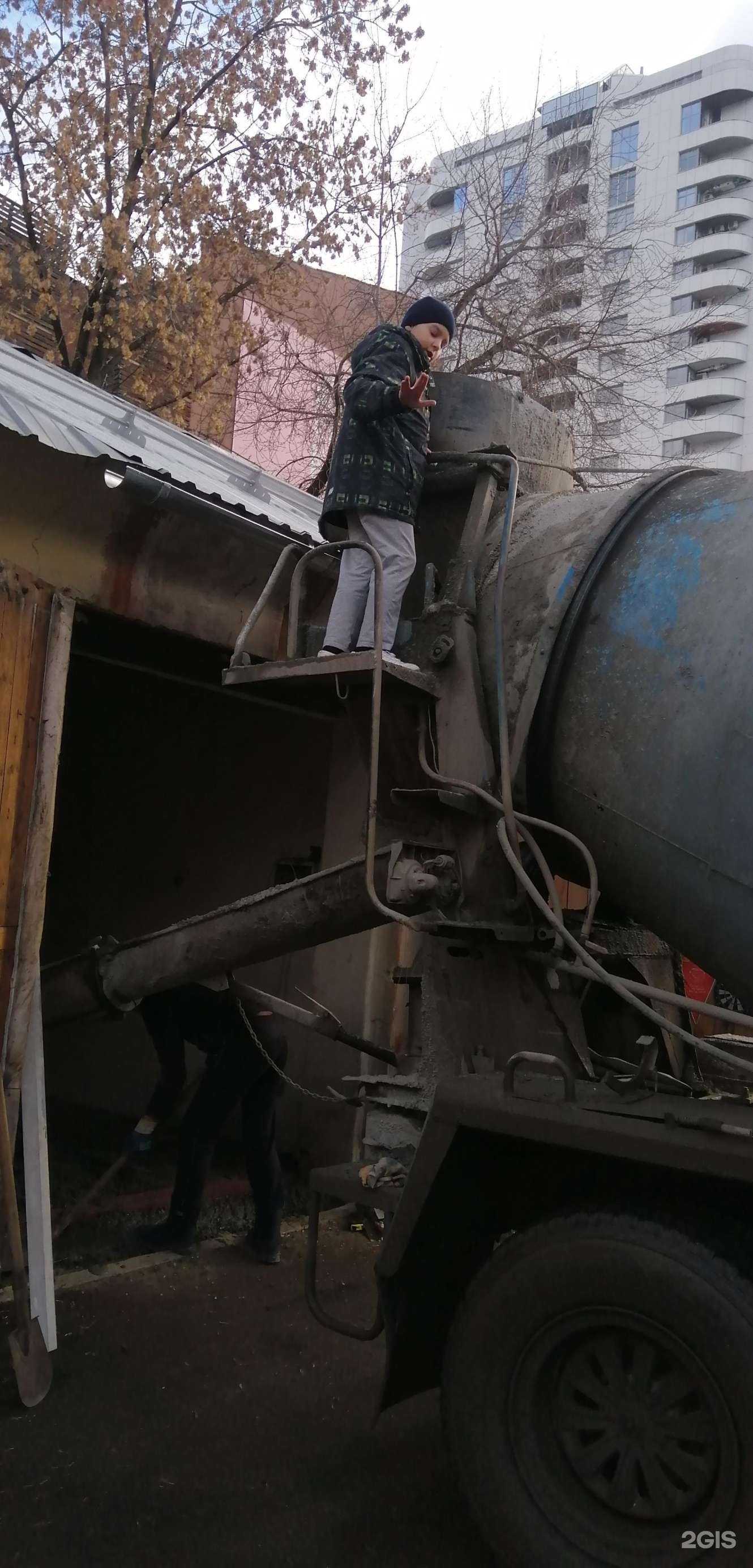 Отзывы на компанию Apple DG-Store в Екатеринбурге c фото - фотография 2 из 2