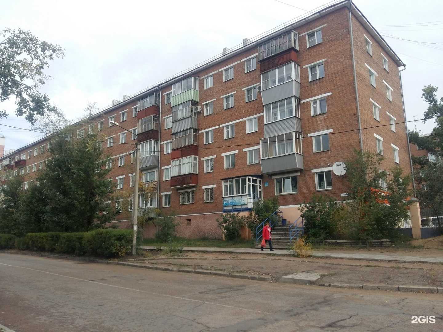 Отзывы на компанию МастерДент в Улан-Удэ c фото - фотография 2 из 2