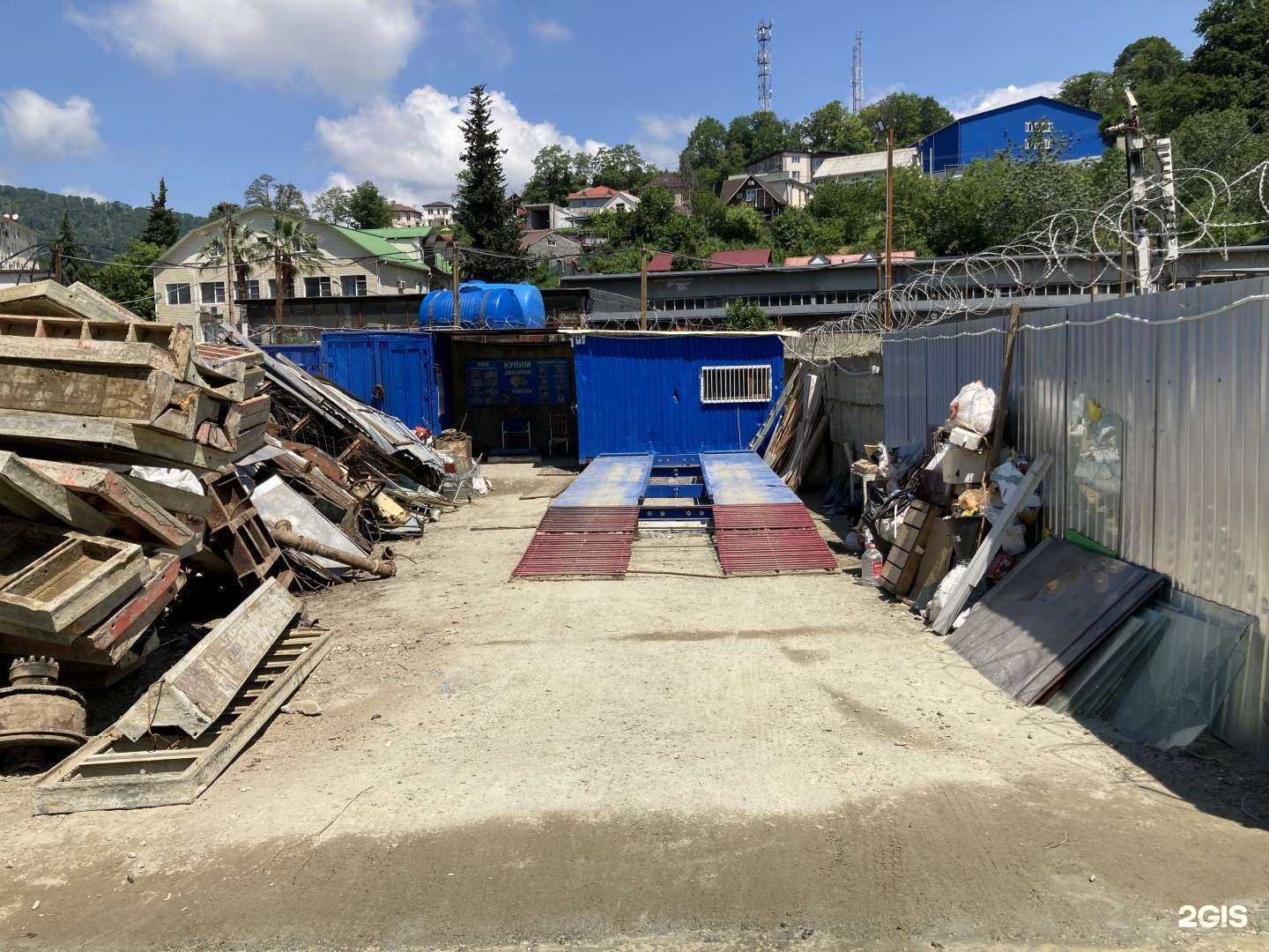 Отзывы на компанию Пункт приема и вывоза металлолома в Сочи c фото