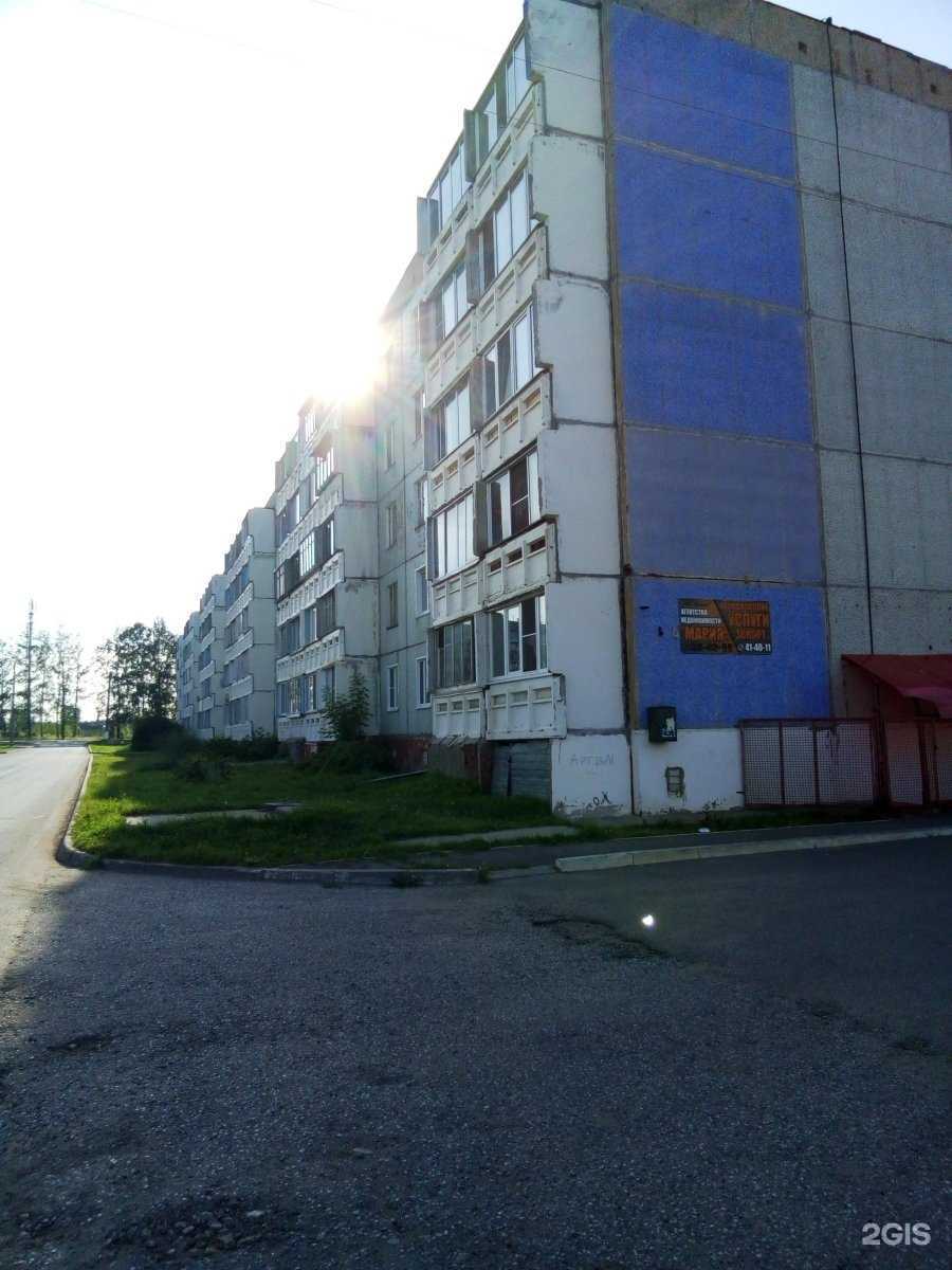 Отзывы на компанию Эдем Профи в Кирове c фото - фотография 2 из 2