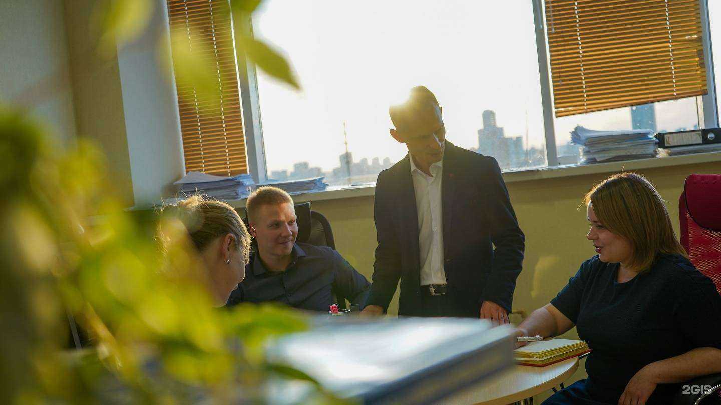 Отзывы на компанию А-Финанс в Екатеринбурге c фото