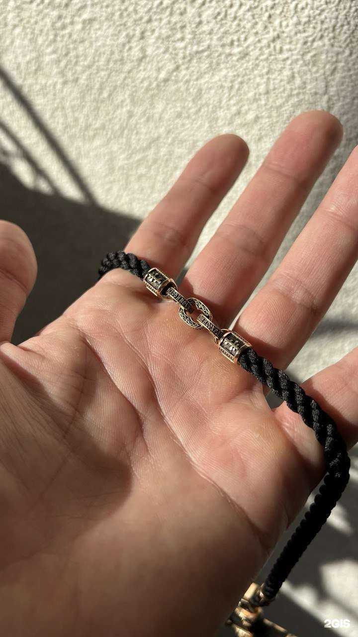 Отзывы на компанию Armani jeweler в Краснодаре c фото