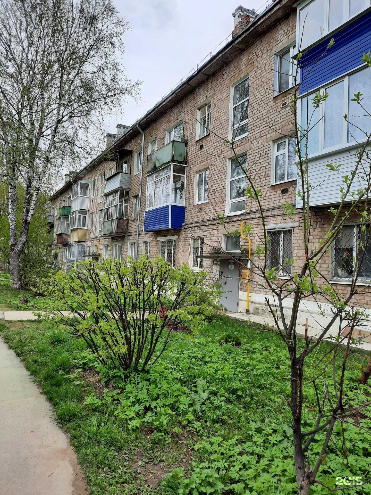 Отзывы на компанию Студия красоты в Добрянке c фото - фотография 2 из 2