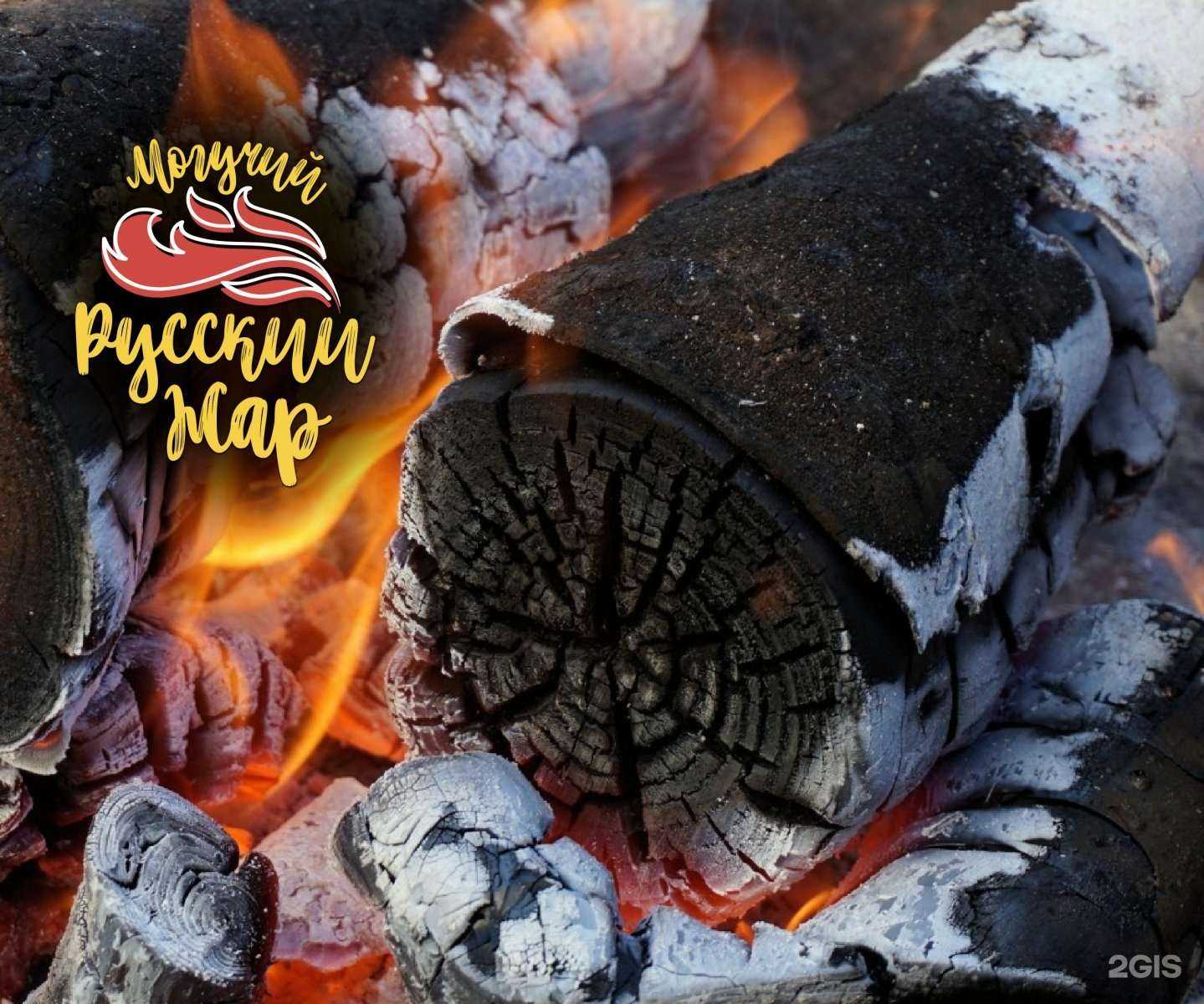 Отзывы на компанию Перун в г. Владивосток c фото