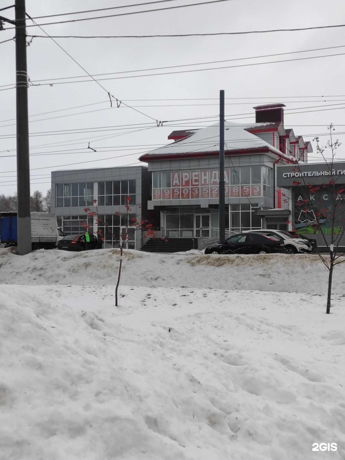 Отзывы на компанию Sova Danse Tsk Expromt в г. Нижний Новгород c фото