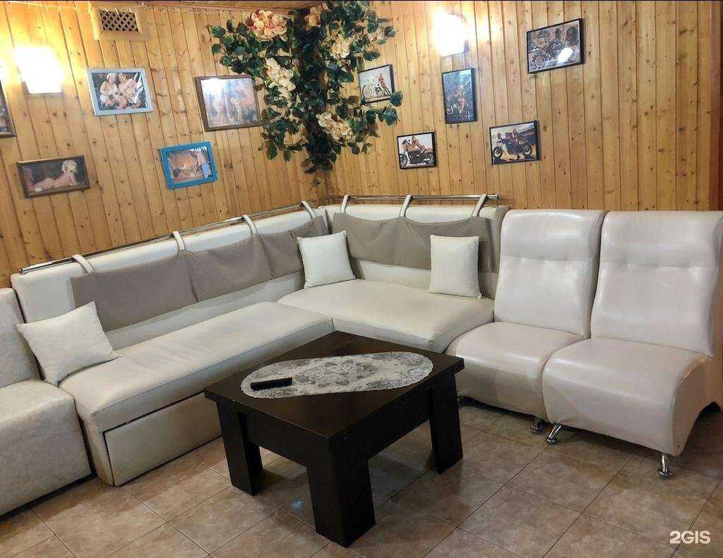 Отзывы на компанию От зари до зари в Сочи c фото