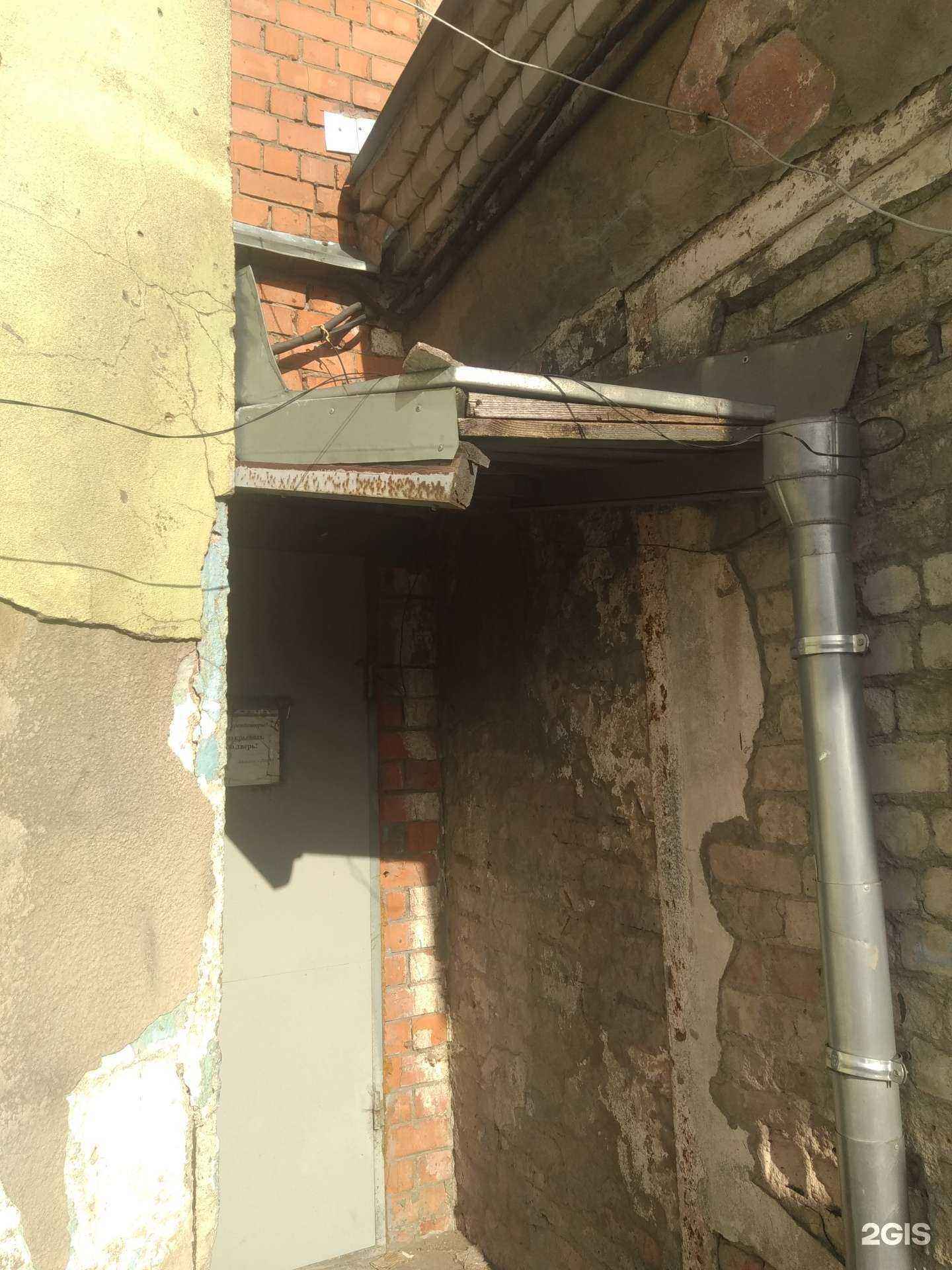 Отзывы на компанию Мир напитков в Иванове c фото