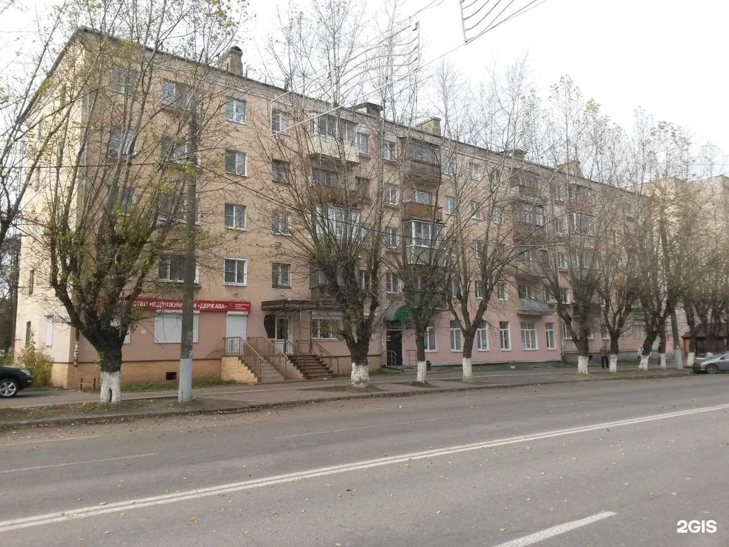 Отзывы на компанию Областной кожно-венерологический диспансер в Владимире c фото - фотография 2 из 2