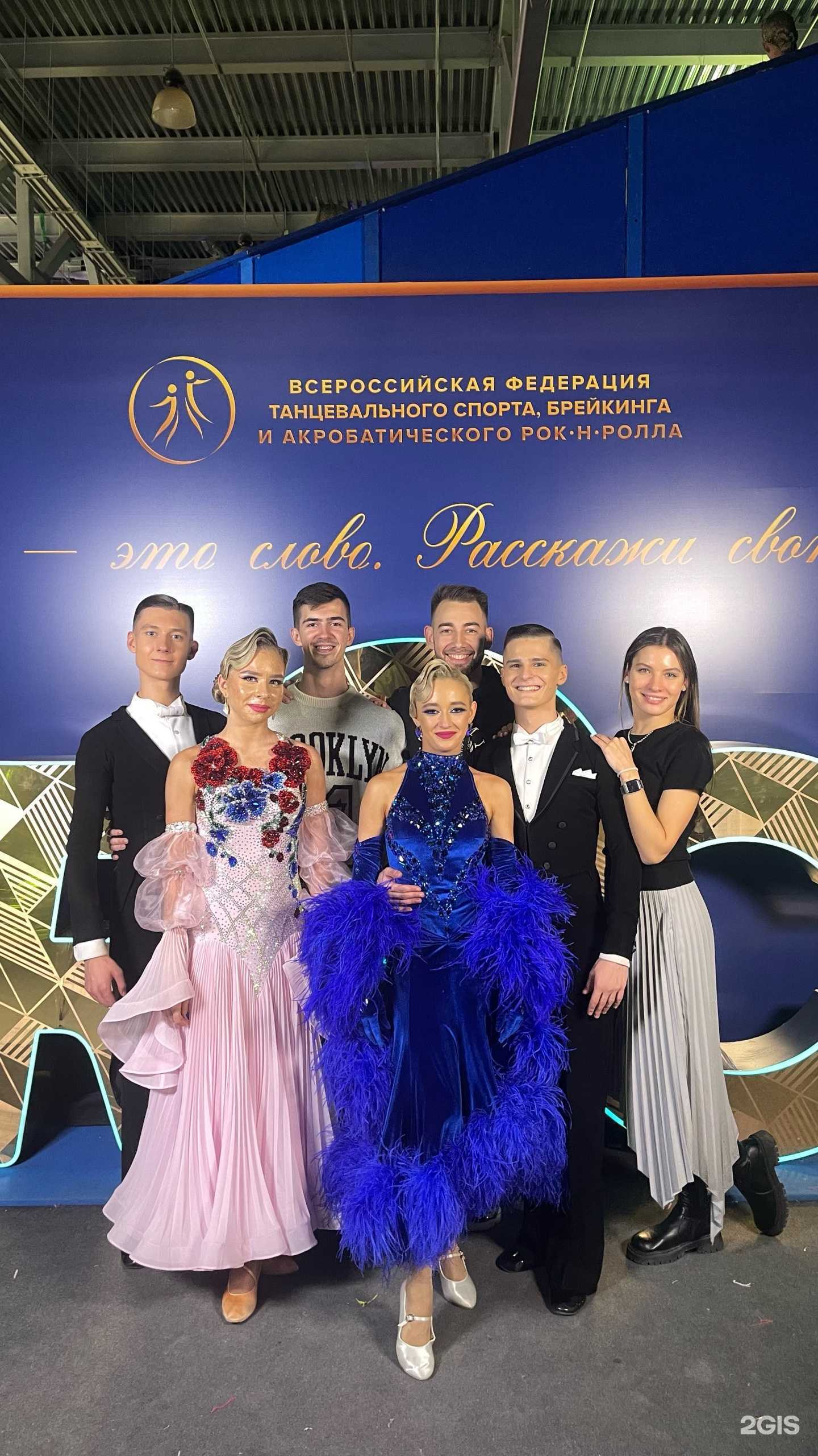 Отзывы на компанию Мечта в г. Волгоград c фото