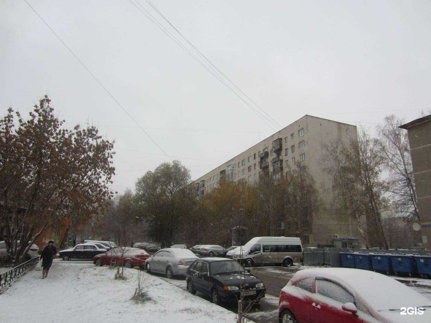 Отзывы на компанию Золушка  в Рязани c фото - фотография 2 из 2