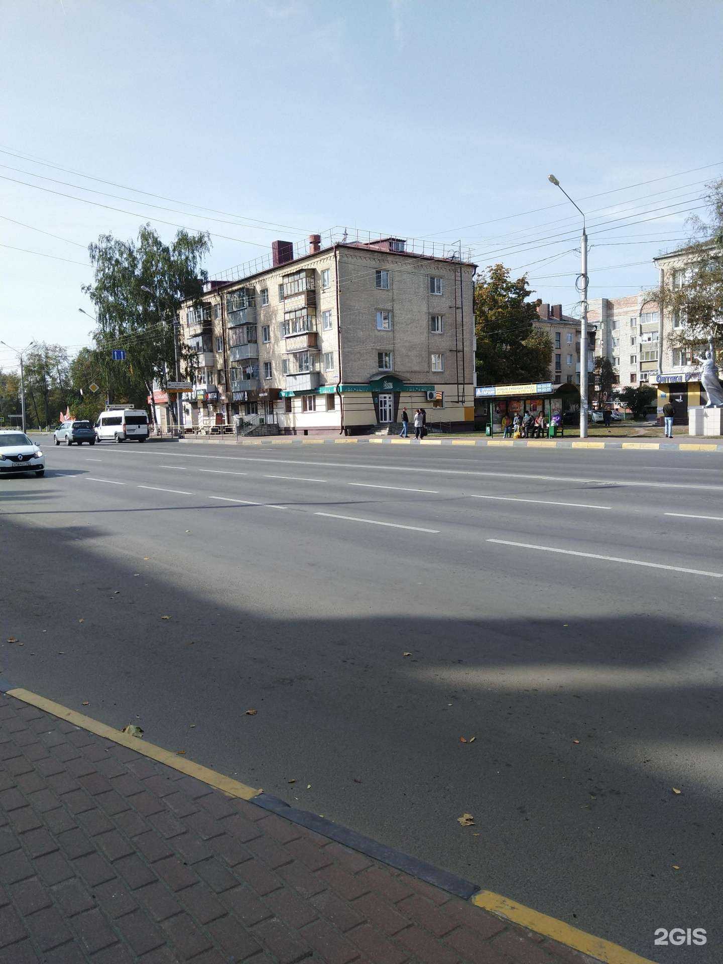 Отзывы на компанию Дисконт  в Брянске c фото - фотография 2 из 2