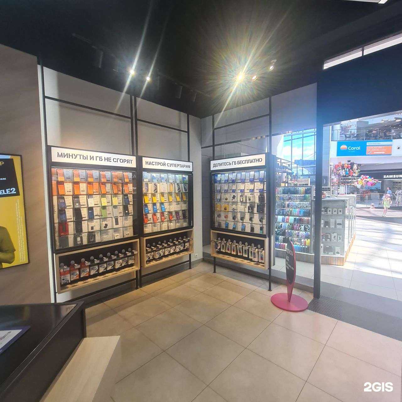 Отзывы на компанию t2 в Воронеже c фото