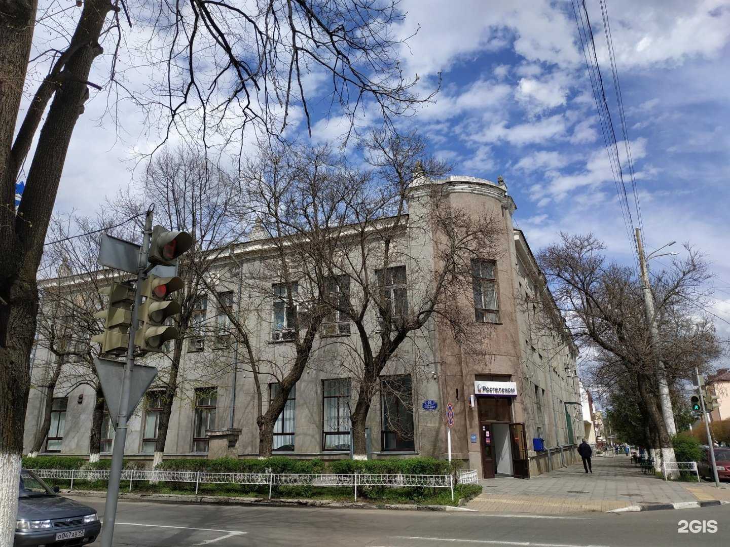 Отзывы на компанию SaRay в Армавире c фото - фотография 2 из 2