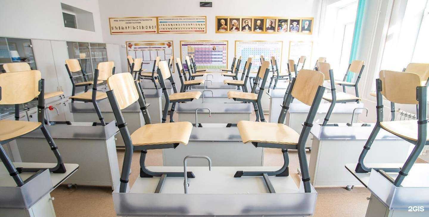 Отзывы на компанию Средняя школа №217 в г. Новосибирск c фото