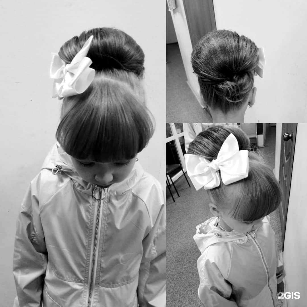 Отзывы на компанию Сакура в г. Йошкар-Ола c фото