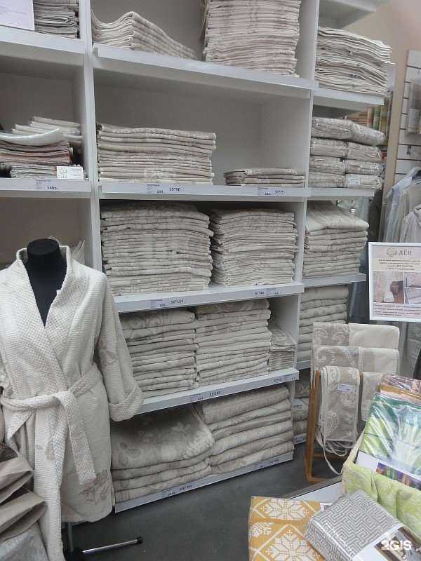 Отзывы на компанию Лён в г. Иваново c фото