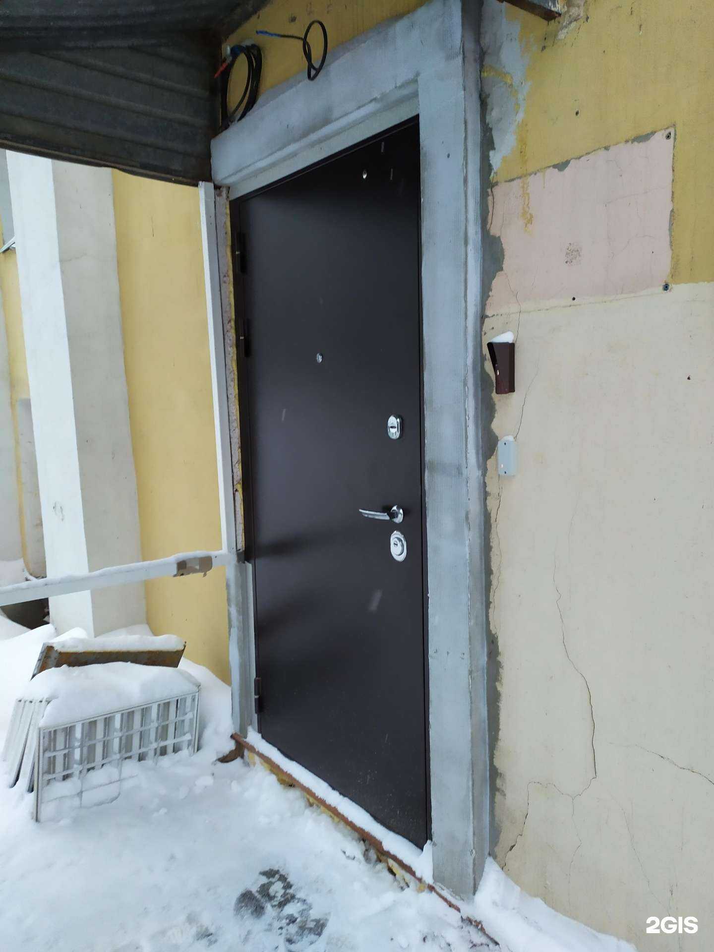 Отзывы на компанию Группа определения стоимости в г. Самара c фото