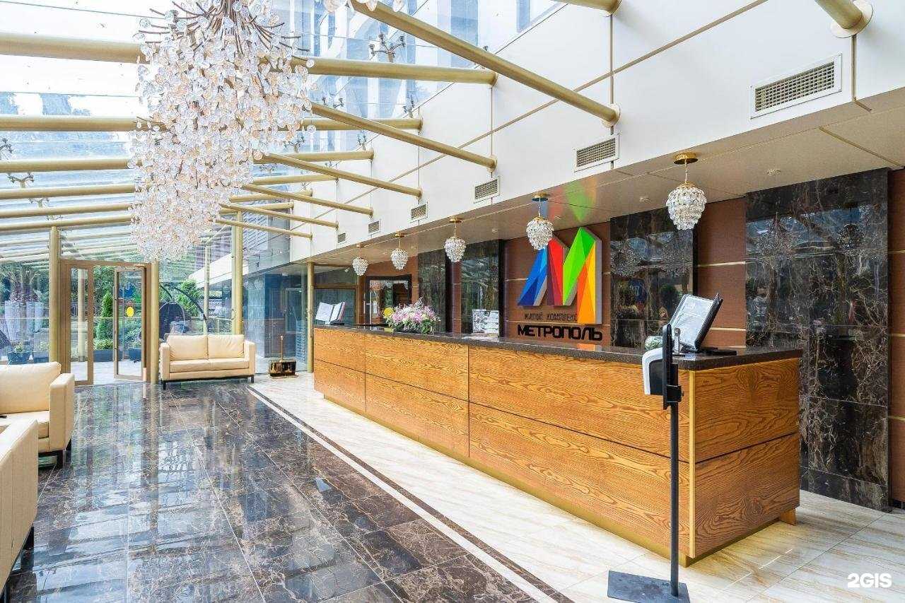 Отзывы на компанию Метрополь рэнт-апарт в г. Сочи c фото