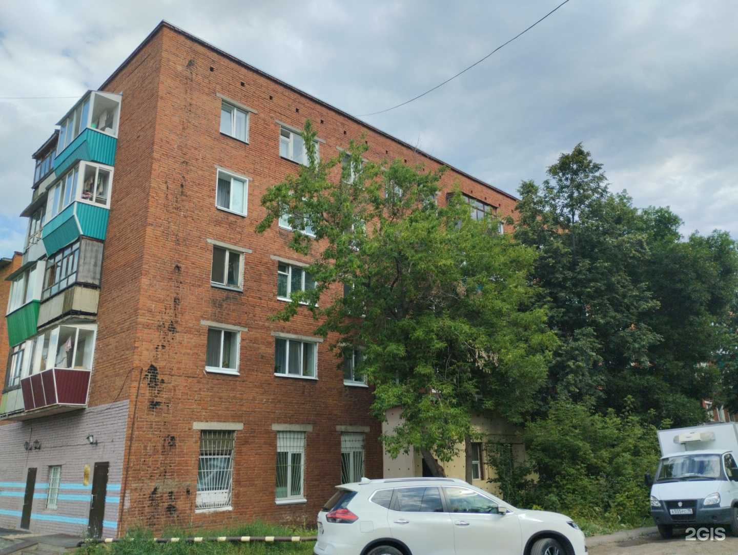 Отзывы на компанию Стоматекс в Сарапуле c фото - фотография 2 из 2