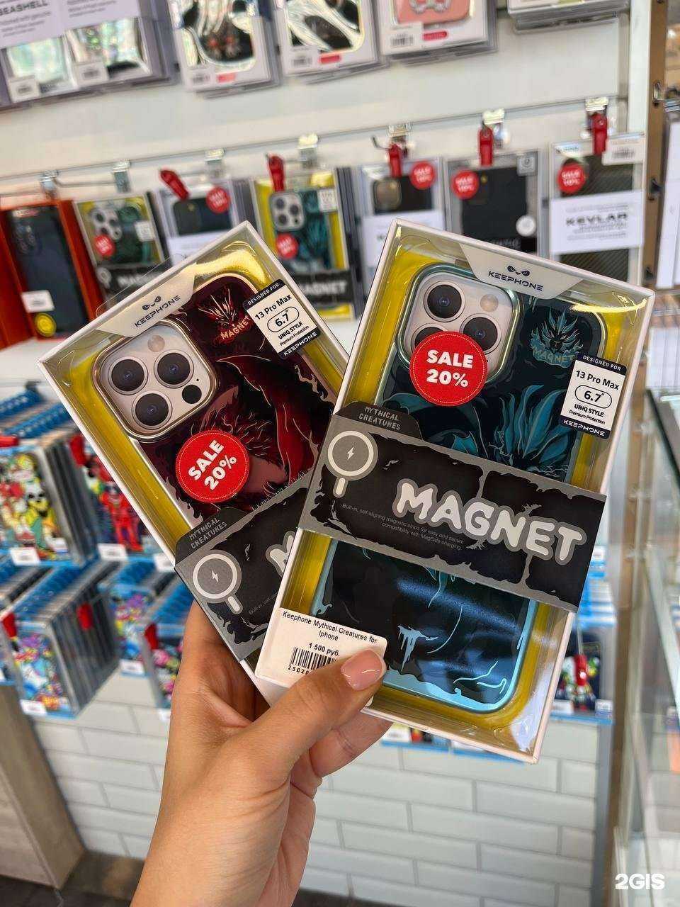 Отзывы на компанию Салон связи и мобильных аксессуаров в Люберцах c фото