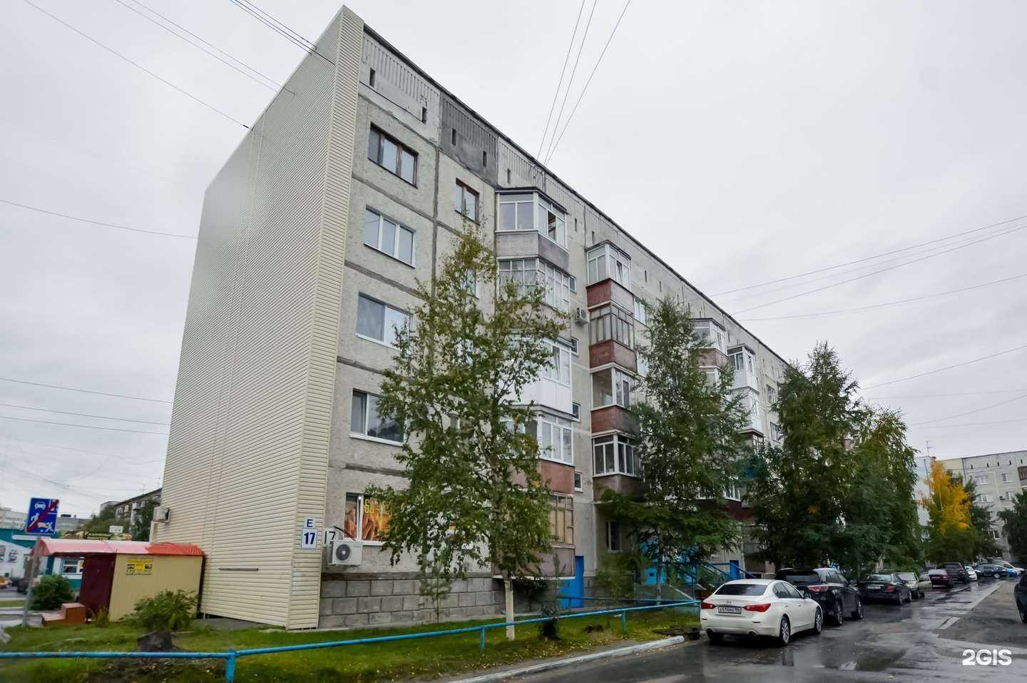 Отзывы на компанию Pro.Decor в г. Нефтеюганск c фото