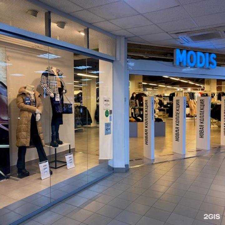 Отзывы на компанию Modis в Туле c фото