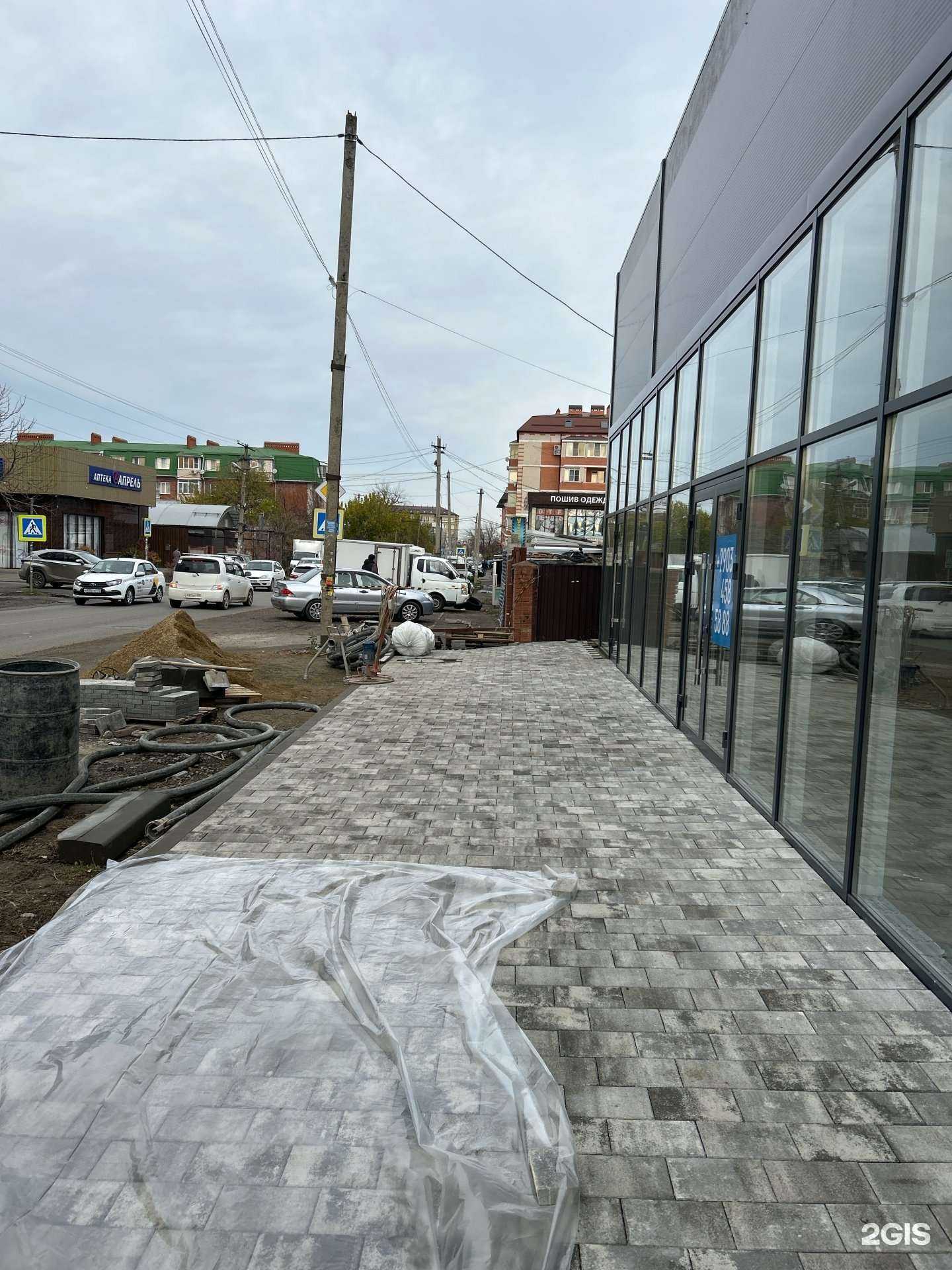 Отзывы на компанию Агрегатка в г. Краснодар c фото