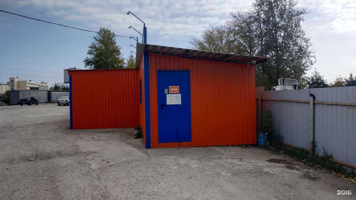 Отзывы на компанию RVDKirov в г. Киров c фото