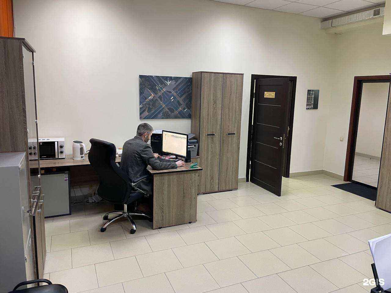 Отзывы на компанию Северо-Кавказский институт независимых экспертиз и исследований в Ставрополе c фото