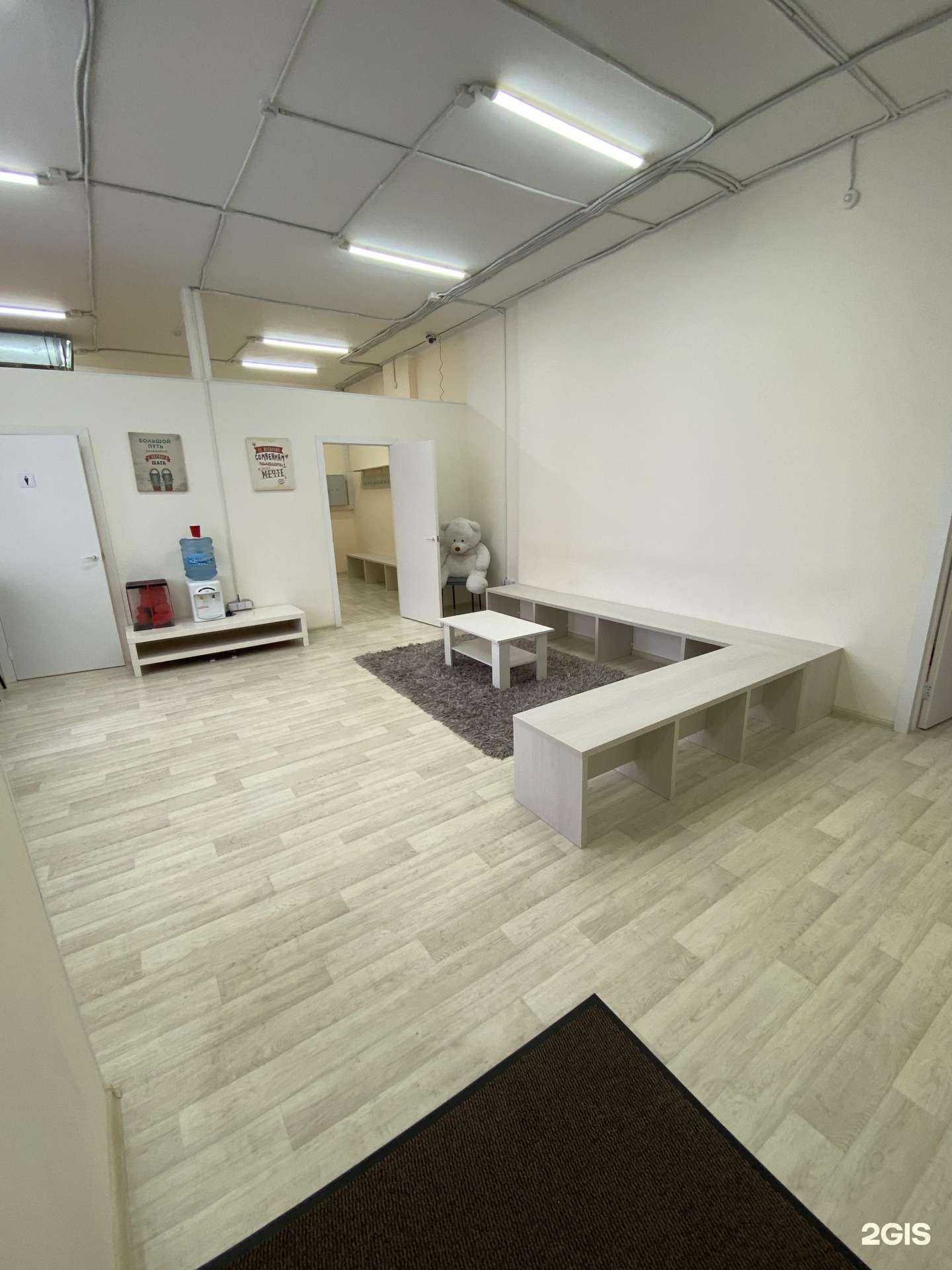 Отзывы на компанию 17.21 в г. Тюмень c фото