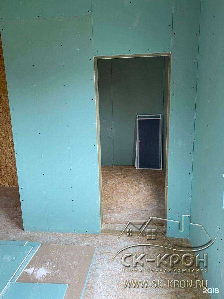 Отзывы на компанию Крон в г. Курган c фото