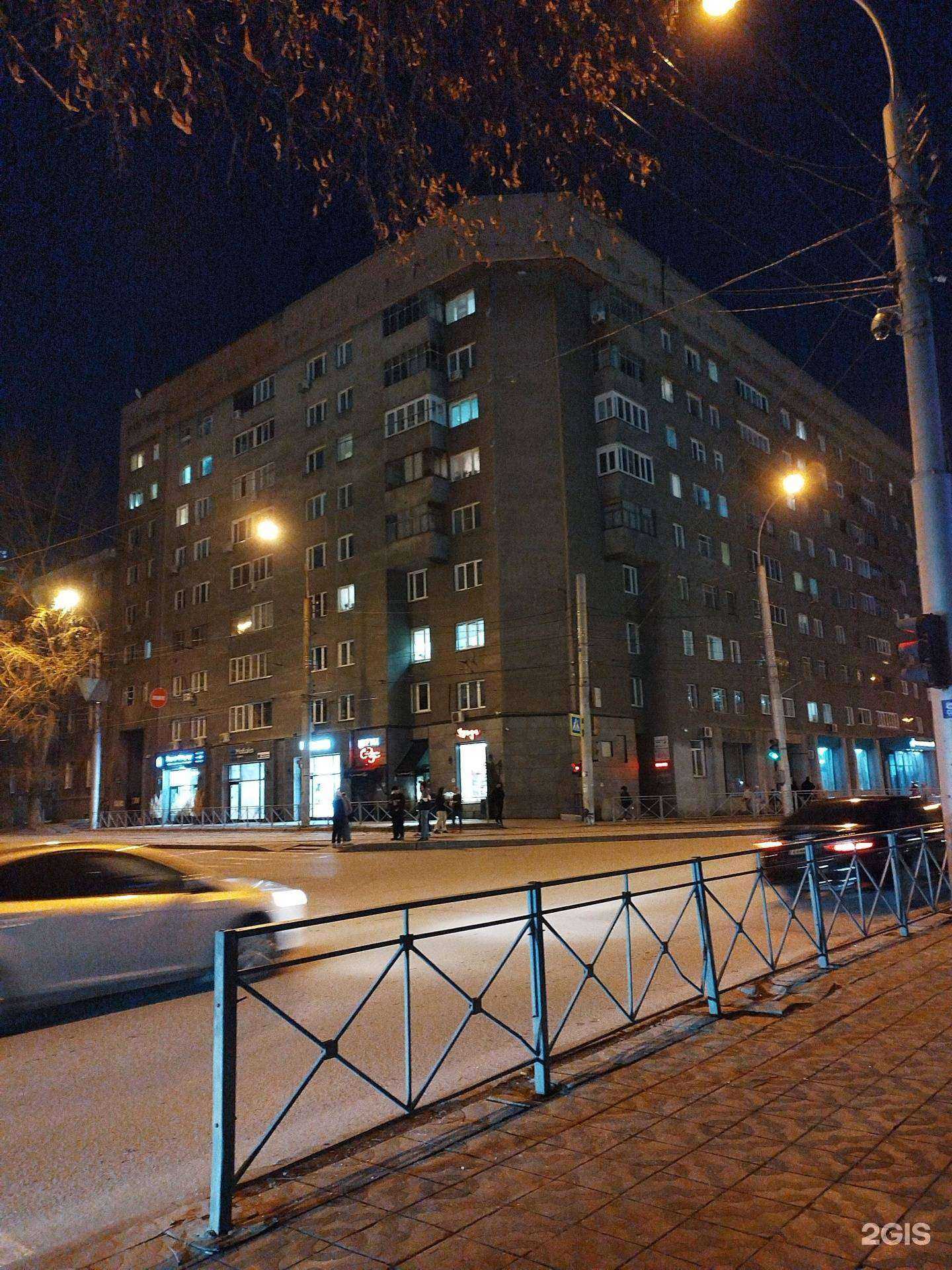 Отзывы на компанию Anomaly Vs в Новосибирске c фото - фотография 2 из 2