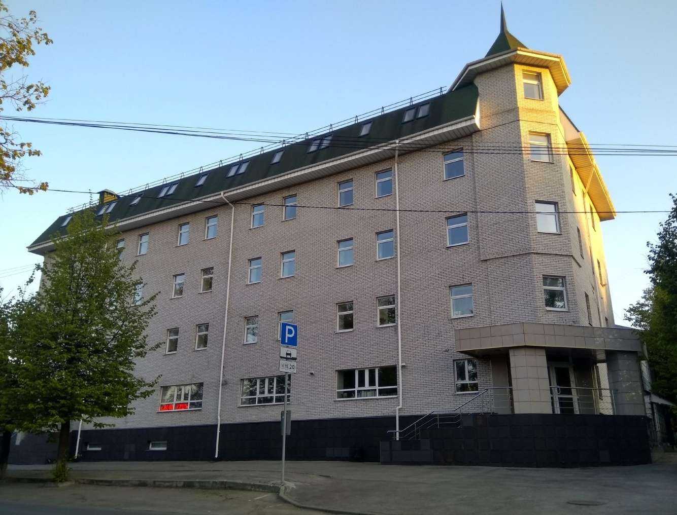 Отзывы на компанию Слетать.ру в Туле c фото - фотография 2 из 2