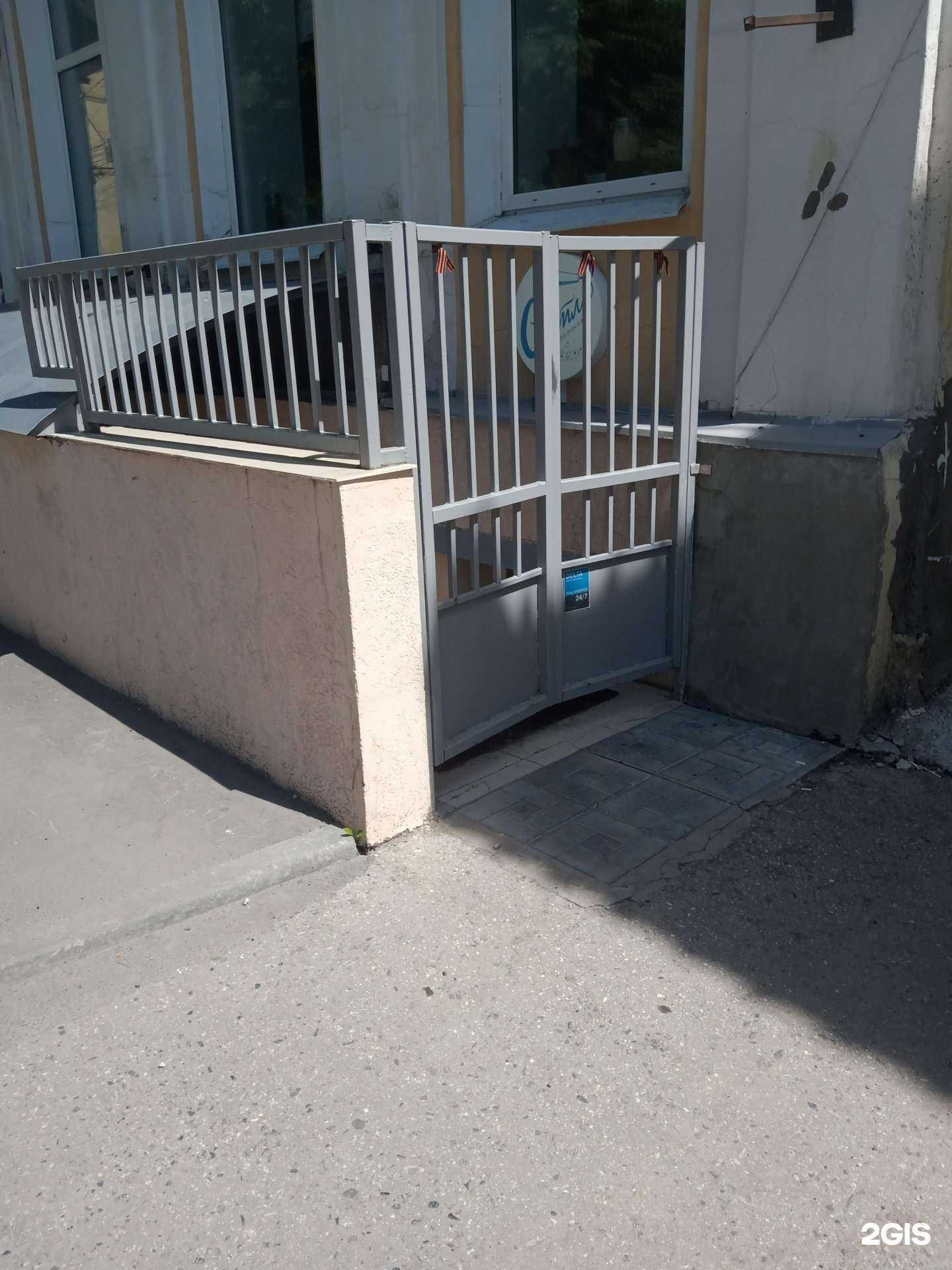 Отзывы на компанию Светло в Саратове c фото