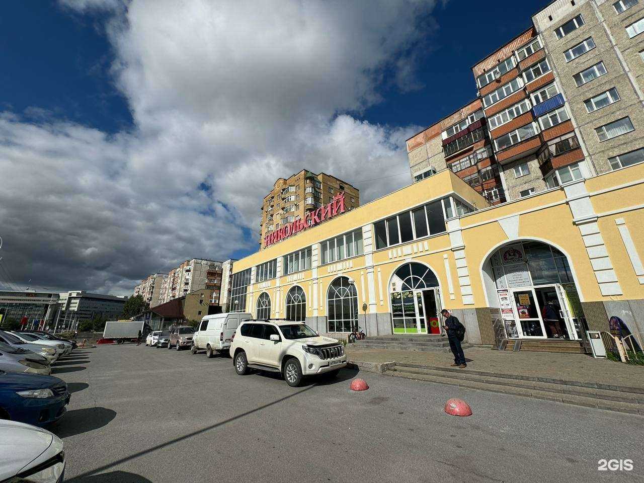 Отзывы на компанию DOBAVKI.RU в Сургуте c фото