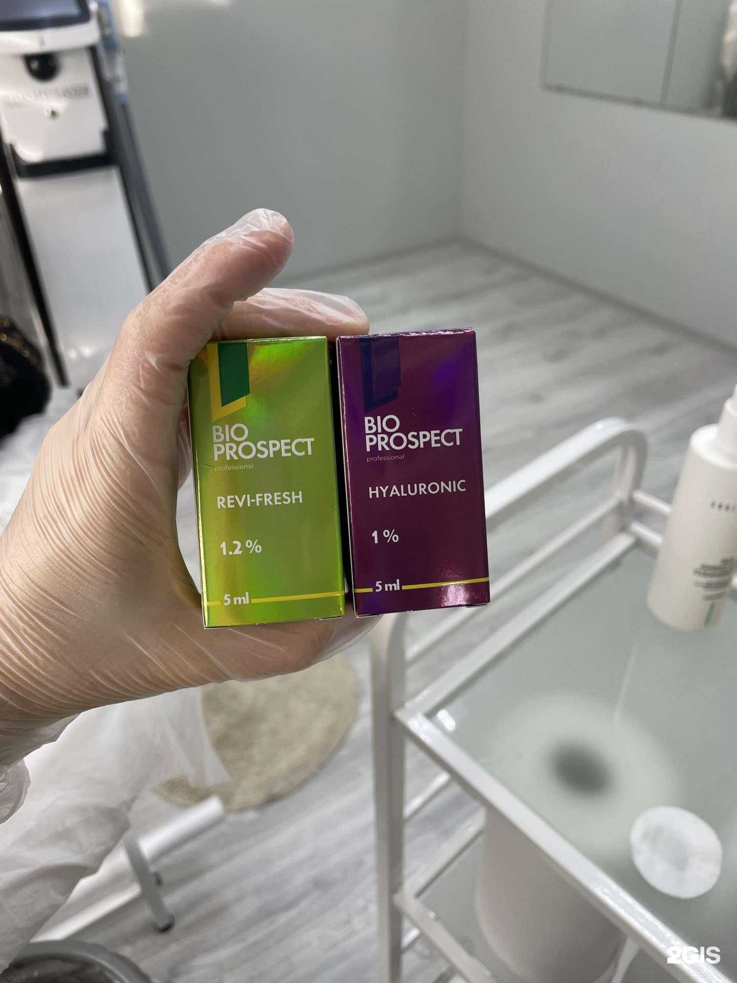 Отзывы на компанию Баунти в Калининграде c фото