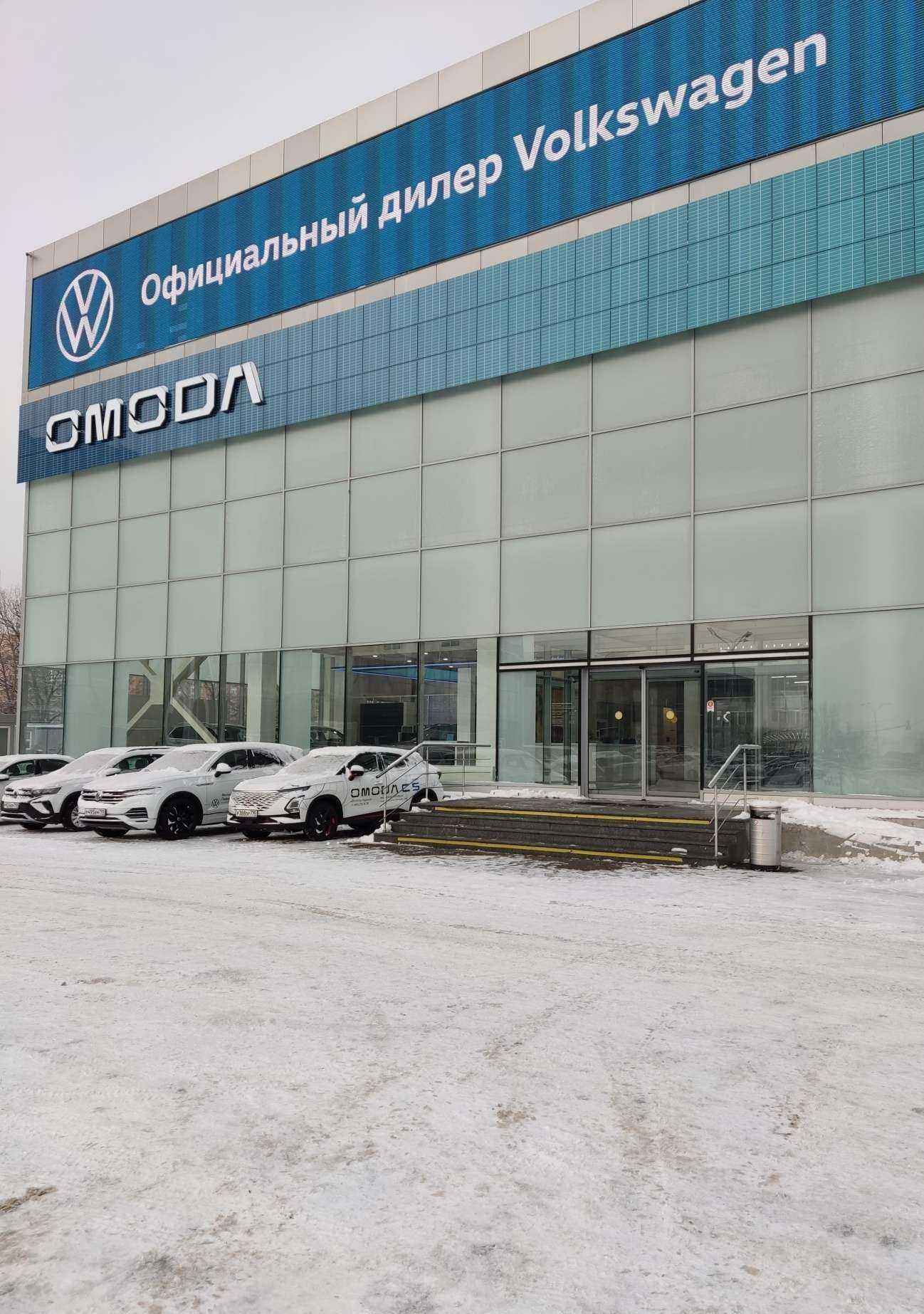 Отзывы на компанию Авторусь в г. Подольск c фото