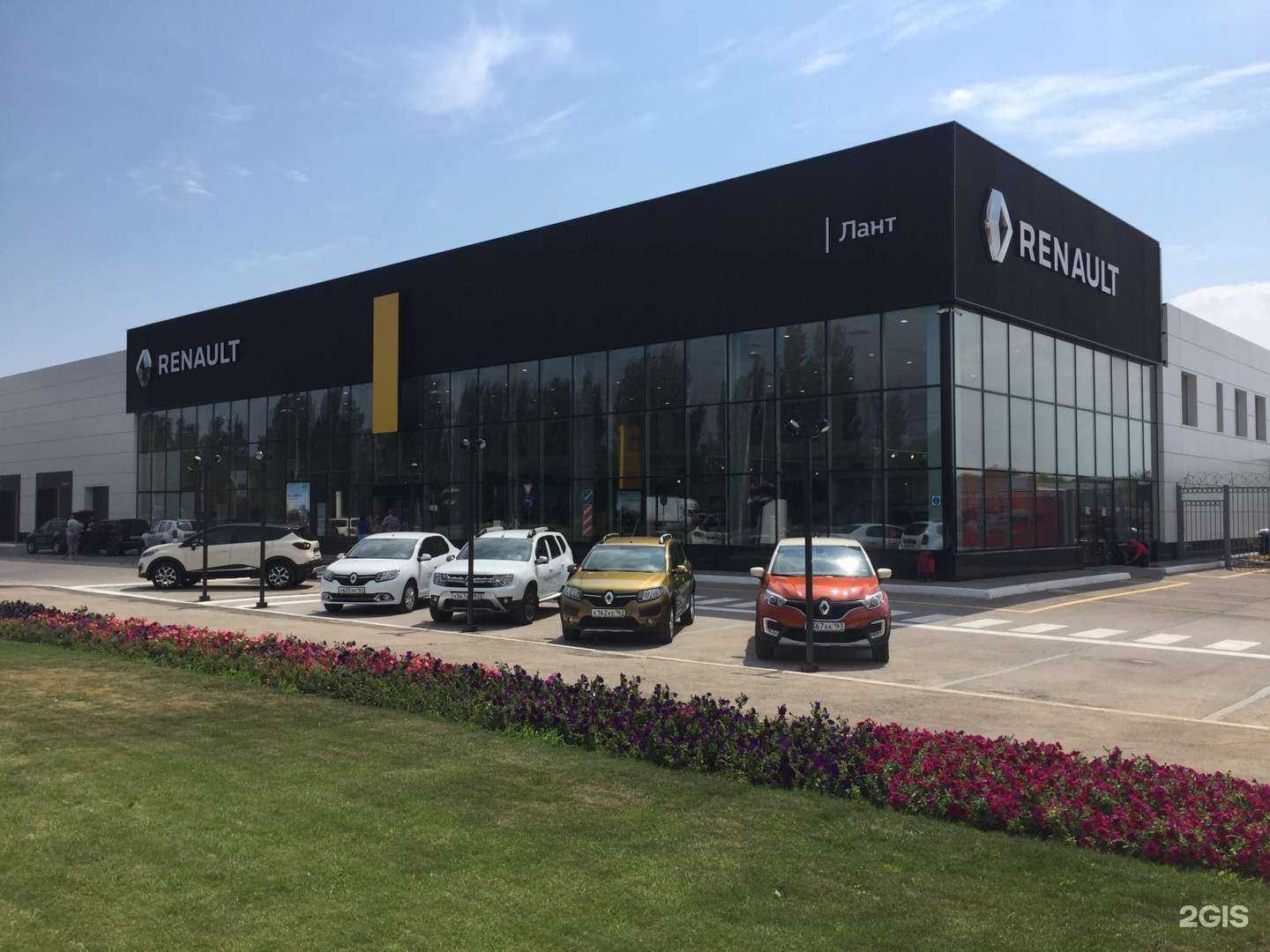 Отзывы на компанию Лант в Тольятти c фото