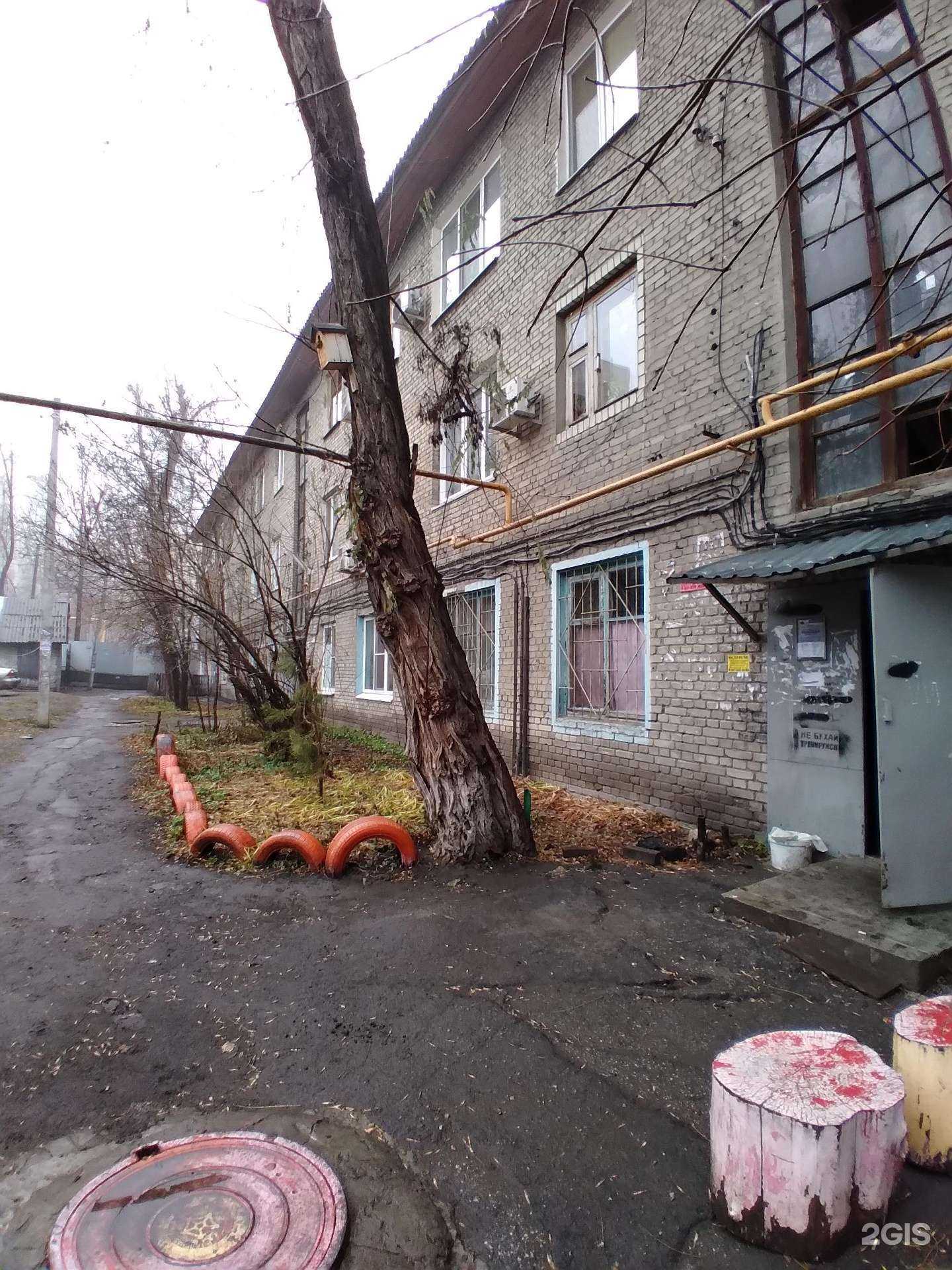 Отзывы на компанию Винтаж в Саратове c фото - фотография 2 из 2